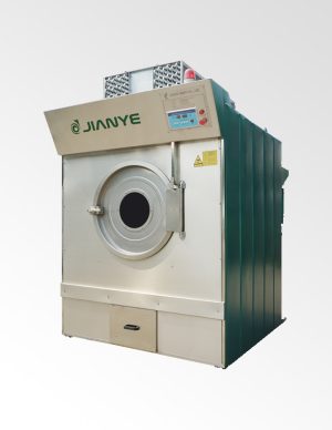 GY Industrial Dryer